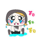 Hi！ My name is Moji. ！（個別スタンプ：21）