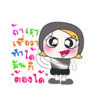 Hi！ My name is Moji. ！（個別スタンプ：34）