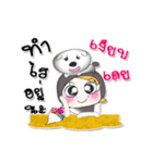 My name is Moji. ！ Dog.（個別スタンプ：11）