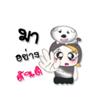 My name is Moji. ！ Dog.（個別スタンプ：15）