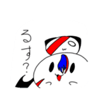 mionokannsya（個別スタンプ：9）
