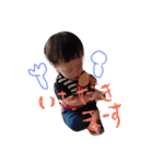 MK1（個別スタンプ：10）
