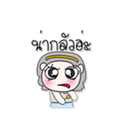 >> My name is Maji.. ！ ！（個別スタンプ：14）