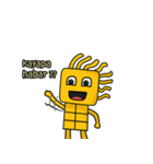 Si Mandai（個別スタンプ：25）