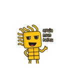 Si Mandai（個別スタンプ：27）