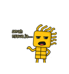 Si Mandai（個別スタンプ：31）