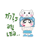 ^_^！！ My name is Muji.. Cat. ！（個別スタンプ：26）