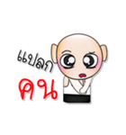 Tashi.V7（個別スタンプ：22）