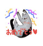 kotetsumugi！（個別スタンプ：2）