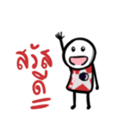 Khid sen ti（個別スタンプ：1）