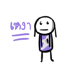 Khid sen ti（個別スタンプ：3）