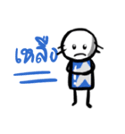 Khid sen ti（個別スタンプ：4）