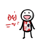 Khid sen ti（個別スタンプ：8）
