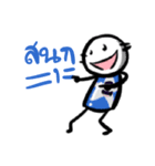 Khid sen ti（個別スタンプ：9）