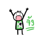 Khid sen ti（個別スタンプ：10）