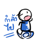 Khid sen ti（個別スタンプ：14）