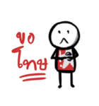 Khid sen ti（個別スタンプ：16）