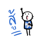 Khid sen ti（個別スタンプ：17）