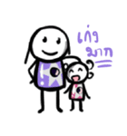 Khid sen ti（個別スタンプ：18）