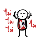 Khid sen ti（個別スタンプ：19）