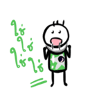 Khid sen ti（個別スタンプ：23）