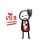 Khid sen ti（個別スタンプ：24）
