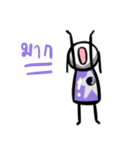 Khid sen ti（個別スタンプ：25）