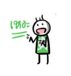 Khid sen ti（個別スタンプ：28）