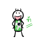 Khid sen ti（個別スタンプ：34）