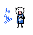 Khid sen ti（個別スタンプ：40）
