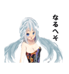 よしよしよしよし（個別スタンプ：7）
