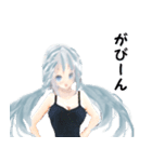 よしよしよしよし（個別スタンプ：13）