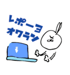 とある医療系学生の日常1（個別スタンプ：3）