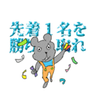 とある医療系学生の日常1（個別スタンプ：4）