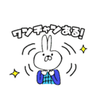 とある医療系学生の日常1（個別スタンプ：12）