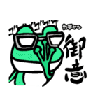 とある医療系学生の日常1（個別スタンプ：15）