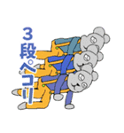 とある医療系学生の日常1（個別スタンプ：17）