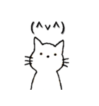 サンタクロースはうさぎ（個別スタンプ：9）