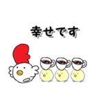 サンタクロースはうさぎ（個別スタンプ：37）