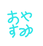 あいよー（個別スタンプ：4）