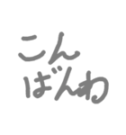 あいよー（個別スタンプ：7）