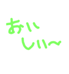 あいよー（個別スタンプ：15）