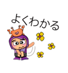 Tamama.V11（個別スタンプ：23）