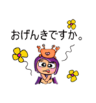 Tamama.V11（個別スタンプ：34）