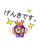 Tamama.V11（個別スタンプ：35）