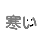 funny stump2（個別スタンプ：2）