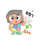 Katoru.V3（個別スタンプ：33）