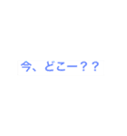 ジェイ・エス・ディー（個別スタンプ：6）