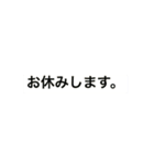 ジェイ・エス・ディー（個別スタンプ：8）