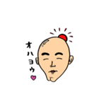 アゴリーマン（個別スタンプ：1）